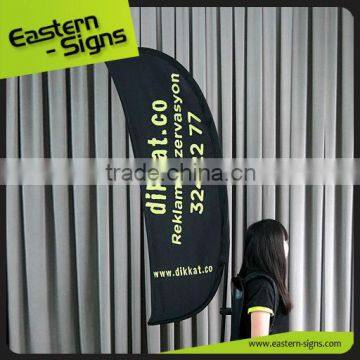 Arch Slogan Backpack Banner