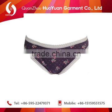 Custom panties for women with alibaba in russian