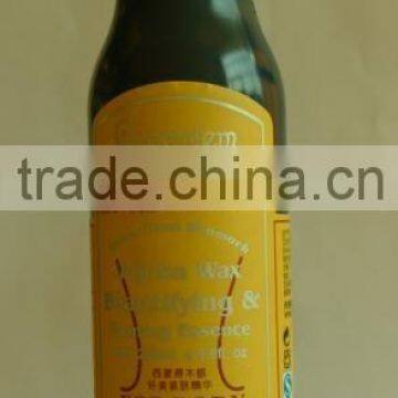 firming body essence