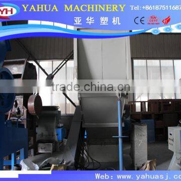 Plastic Shredder/Plastic crusher/Plastic Crushing Machine/plastic shredder and crusher