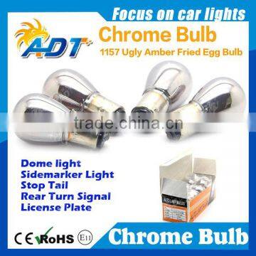 T10 1156 3156 1157 etc Chrome Light Bulb