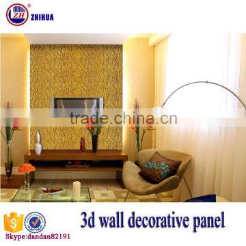 Eco-friendly 3d effect wood decorative wall panel cypress wood wall panel