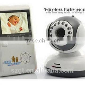 2.0 Inch Wireless digital Baby Monitor 2.4g wireless digital lcd baby monitor