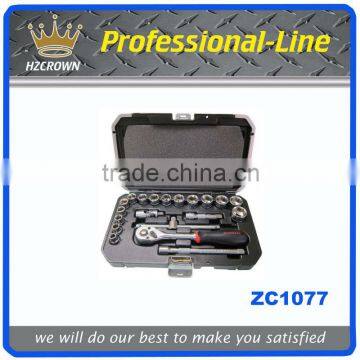 20pcs socket set