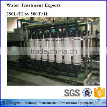 good design uf water purifier ultrafiltration device machine