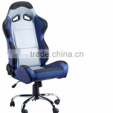 NEW DESIGN LEATHER OFFICE CHAIR JBR-1003CHAIR