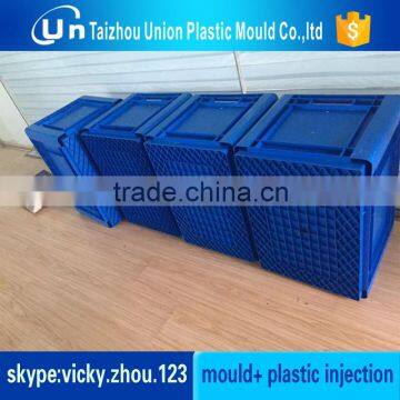 Plastic Mould_Plastic Injection Mould Union Mould Co.,Ltd. photo-4