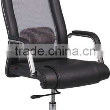 grey mesh and pu Executive office chair B321-W06 Anqiao