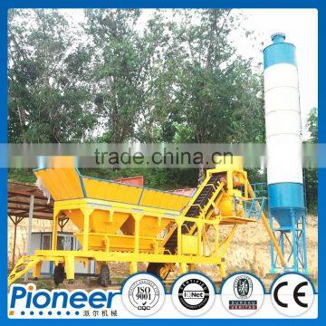 YHZS35(YHZS50YHZS25,YHZS75 )Mobile Ready Cement Batching Plant For Sale