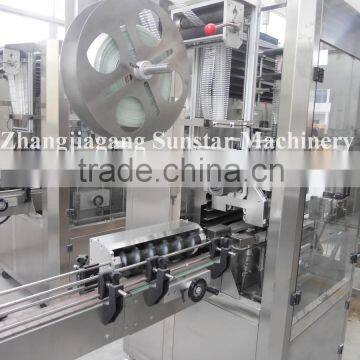 Automatic Shrink Labeling Machine 250BPM photo-4