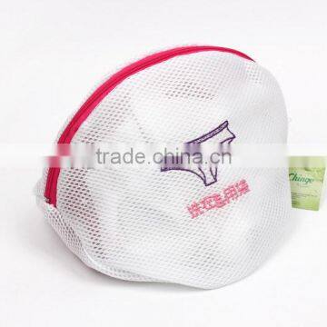 2016 Delicate lingerie washing laundry bag