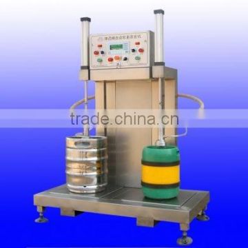 keg beer filling unit price