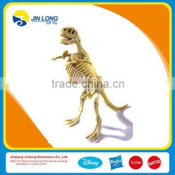 plastic 3D assembling dinosaur skeleton kids toy