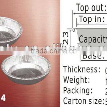 4'' Round aluminium cup cake pan Y14