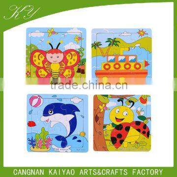 Sublimation blank jigsaw puzzle small subliamtion puzzle for kids