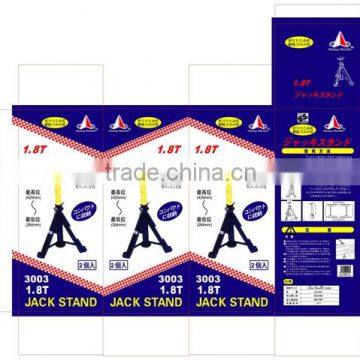 1.8 Ton Foldable Jack Stand