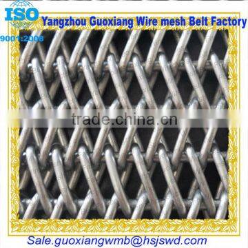 Metal dutch weave wire mesh spiral conveyor brazing belt