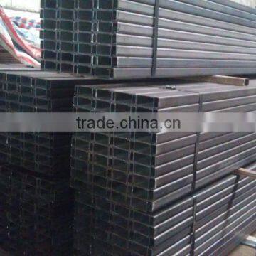 S235JR S355JR SS400 A36 Q235 Q345 U Beam Section U Channel photo-4