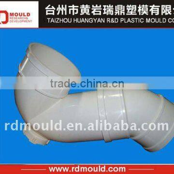 Plastic Mold Pipe Bend