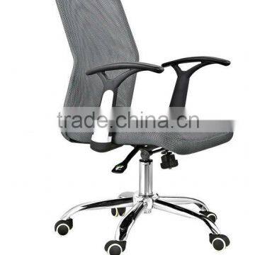Swivel staff mesh conference chairs with grey color