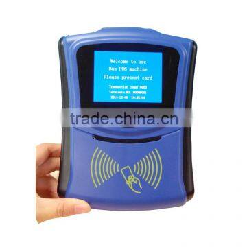 School bus RFID reader support GPS and GPRS