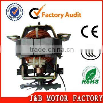 brushed high quality blender mahcine motor manufacturing in china