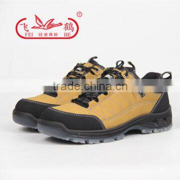 2016 china famous brand safety shoes/industrial safety shoes