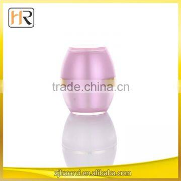 shangyu haorui 30g 50g Cosmetic Cream Jar Empty plastic Jar For Skin care