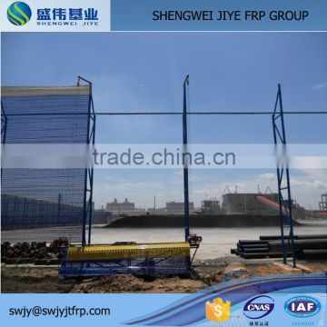 Wind Dust Control Fence Wall For Coal Pile