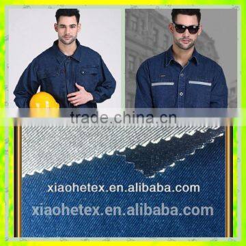 heavy denim fabric for jeans