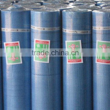 5*5mm 75g fiberglass mesh I