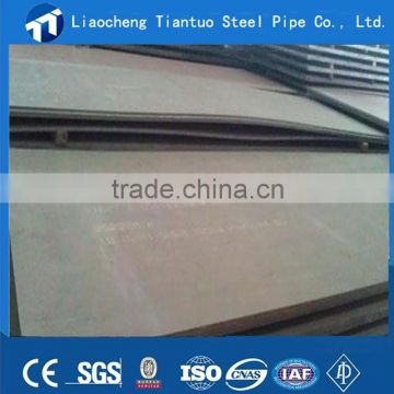 1045/C45 Quality Assured 45# Steel Plate Common Carbon Steel Medium Plate