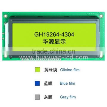 3.4 INCHS COB LCD MODULE 160*160 DOT MEDICAL EQUIPMENT CHARACTER GRAPHIC MONOCHROME LAPTOP LCD SCREEN