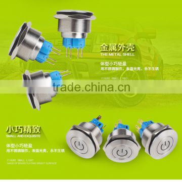 30MM metal push button switch