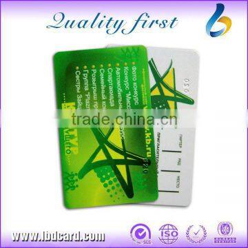 LBD Embossing T5577 Smart Key Card for Hotel Door Lock