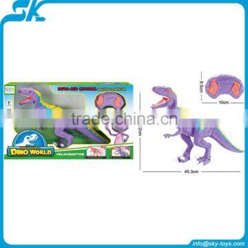 2016 new infrared remote control walking dinosaur