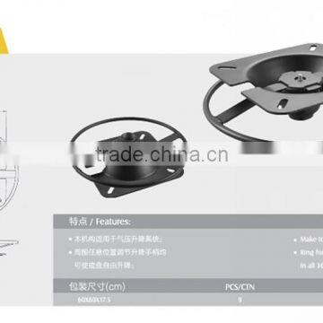 Recliner Chair Mechanism Office Chair Part GD009 photo-3