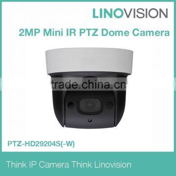 2Megapixels Full HD Network Mini IR PTZ IP Dome Camera WIFI