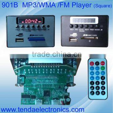 PA Amplifier Mp3 Module , Power Amplifier MP3 Module , Portable Speaker Mp3 Module