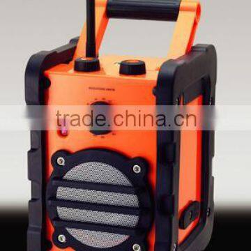 Heavy Duty Work Site Radio (Water-proof and anti-shocked)