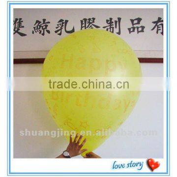 giant party plain balloon