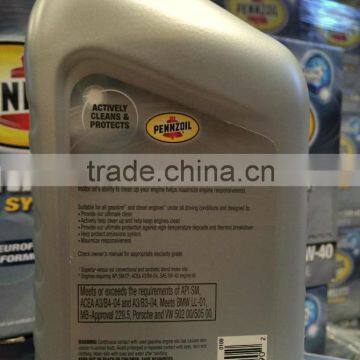 Pennzoil Platinum Euro 5W40 photo-2