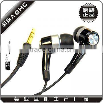 Free Sample Earbuds With Super Bass Sound Quality Free Samples Offered