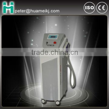 1000W Huamei New Laser Tattoo Removal Q Switch Laser Tattoo Removal Machine With 2 Hands Vascular Tumours Treatment