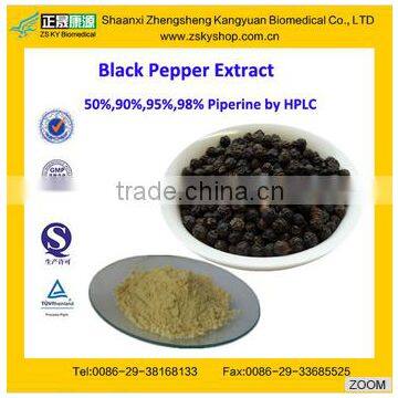 GMP factory supply 100% Pure Piperine 95%, 98% / Natural Black Pepper Extract
