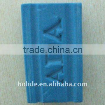 200g blue laundry bar soap