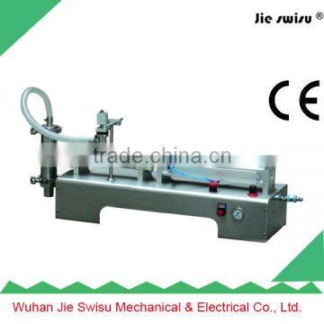 Semi Automatic Small Bottle Juice Liquid Filling Machine photo-2