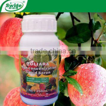 high concentration liquid boron for fruit