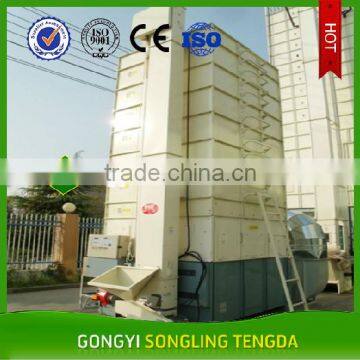 grain crops drying machine