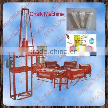 2016 Teacher Usage Low Price Chalk making machine/chalk machine/chalk making equipment//0086-13607671192